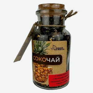 Чай черный beFRUITbe Сокочай ананас клубника мята арбуз лимон, 65 г