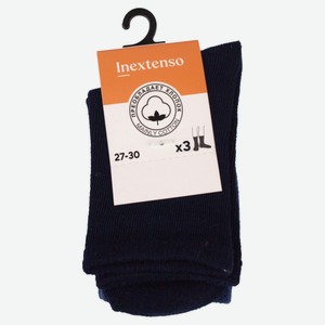 Носки для мальчика InExtenso, р. 27/30-35/38 3 пары