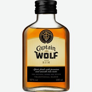 Напиток спиртной ромовый Captain Wolf 35% 100мл