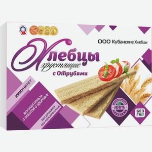Хлебцы Кубанские хлебцы хрустящие с отрубями 100г