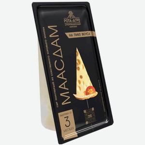 Сыр Рота-Агро Маасдам полутвёрдый 50%, 180г, 180 г