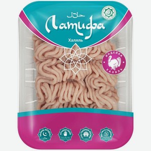 Фарш из мяса индеек Латифа Аппетитный охлаждённый, 450г, 450 г