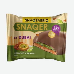 Печенье Snaq Fabriq Снэкер (Snaqer) Фисташковая паста катаифи карамель 45 г