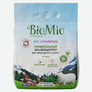 Стиральный порошок BioMio универсальный для цветных и белых вещей 2.4 кг