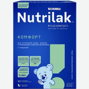 Смесь Nutrilak Premium Прокомфорт (Procomfort) Комфорт с рождения 600 г