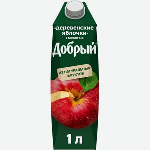Нектар Добрый яблочный 1л, 1 л