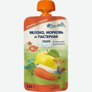 Пюре детское фруктово-овощное FLEUR ALPINE Яблоко, морковь и пастернак, с 6 месяцев, 120г