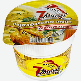 Картофельное Пюре 7 Минут, Со Вкусом Курицы, Со Вкусом Ветчины, 40 Г