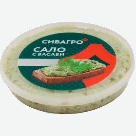 Сало с васаби  Сибагро , 150 г