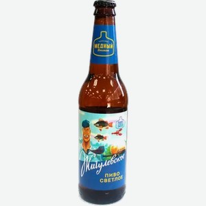 Пиво Жигулевское светлое фильт 4% ст/б 0,45л