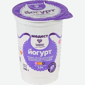 Йогурт пит.Модест дет.Витамины с сах.3% 200г ст.
