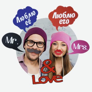 Набор бумажных масок, 10 шт