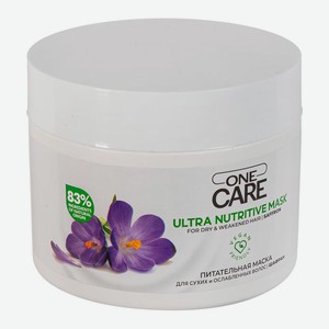 Питательная маска для сухих и ослабленных волос, ONE CARE, 250 мл