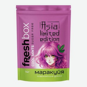 Драже без сахара со вкусом маракуйи Freshbox 14г 14 г