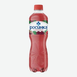 Напиток Липецкая Росинка минеральный Вишня 500мл 500 г