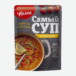 Суп чечевичный Увелка 150г 150 г