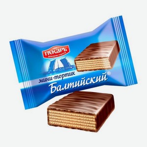Конфеты мини-тортик вафельный Балтийский 1 кг