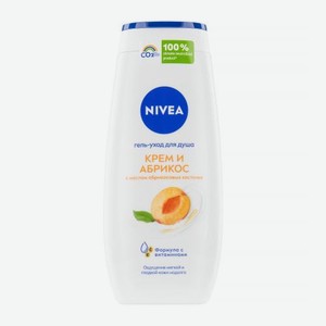 Гель-уход для душа Крем и абрикос NIVEA 250мл 250 г