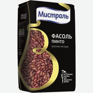 Фасоль Мистраль Пинто 450г 450 г