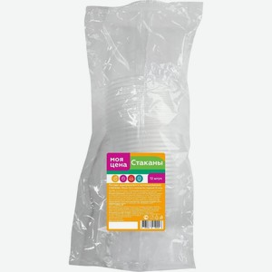 Стакан одноразовый Моя цена 200мл 12шт