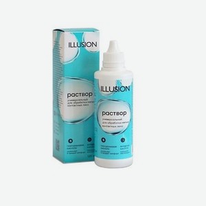 ILLUSION Раствор универсальный для обработки мягких контактных линз