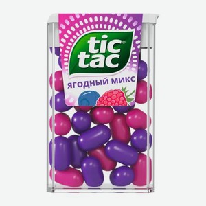 Драже освежающее Ягодный микс Tic Tac 16г 16 г