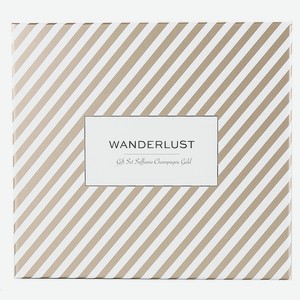 WANDERLUST Подарочный набор Saffiano Champagne Gold. Комплект: кошелек + бирка на багаж., 2 шт.