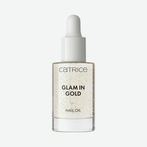 Масло для ногтей Catrice Glam in gold 8мл