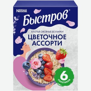 Хлопья овсяные Быстров Цветочное ассорти 6 пакетиков 210 г