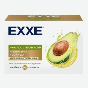 Крем-мыло Иксэ Косметическое Авокадо 90г