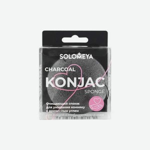 Для умывания конняку SOLOMEYA Очищающий спонж