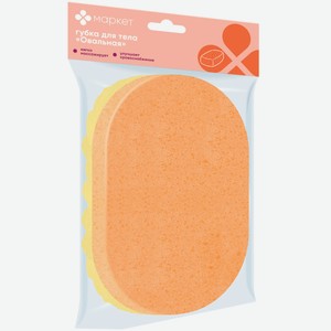 Губка для тела Овальная Маркет