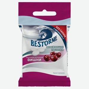 Пастилки освежающие Bestorme со вкусом вишни без сахара, 25 г