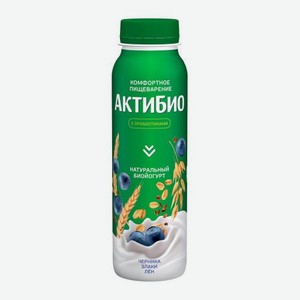 Биойогурт питьевой Актибио Черника злаки семена льна 1.6% 260г 260 г