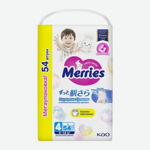 Трусики-подгузники Merries р.l 9-14кг 54шт 1.63 кг