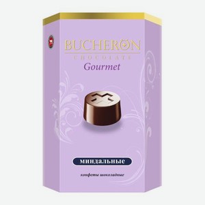 Шоколадные конфеты со вкусом миндаля Bucheron Gourmet 130г 130 г