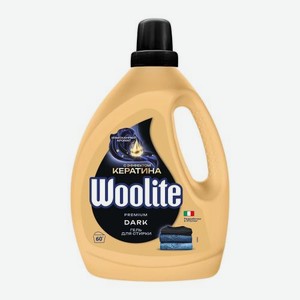 Гель для стирки темных тканей Dark Woolite 3л 3 кг