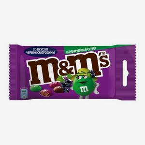 Драже со вкусом смородины M&Ms 45г 45 г