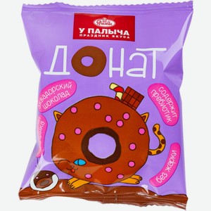 Донат У ПАЛЫЧА с темным шоколадом и шоколадной начинкой, Россия, 30 г