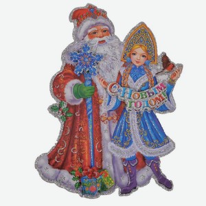 Панно декоративное HH9031-4 1шт