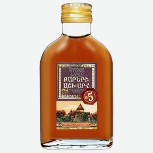 Коньяк Stone Land №5 0,1 л