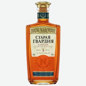 Коньяк Старая Гвардия 5 лет 0,25 л