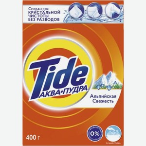Стиральный порошок Tide Альпийская свежесть для ручной стирки 400г 400 г