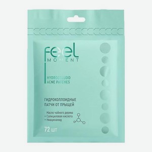 Гидроколлоидные патчи от прыщей Feel Moment 72шт 2 г