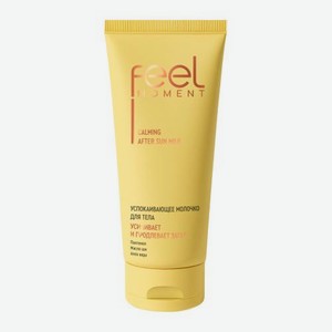 Успокаивающее молочко для тела Feel Moment 200мл 200 г