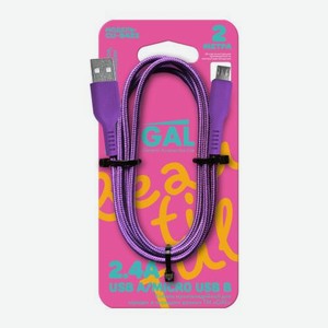Нейлоновый кабель USB A/micro USB B CU-5423 2.4A Gal 2м 50 г