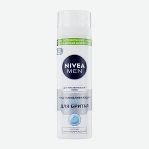 Восстанавливающий гель для бритья для чувствительной кожи NIVEA Men 200мл 200 г