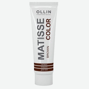 OLLIN PROFESSIONAL Пигмент прямого действия, brown/коричневый 100 мл