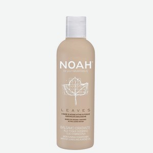 NOAH FOR YOUR NATURAL BEAUTY Кондиционер для волос увлажняющий с листьями плюща, 250 мл
