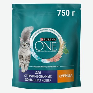 Корм сухой PURINA ONE для стерилизованных домашних кошек с